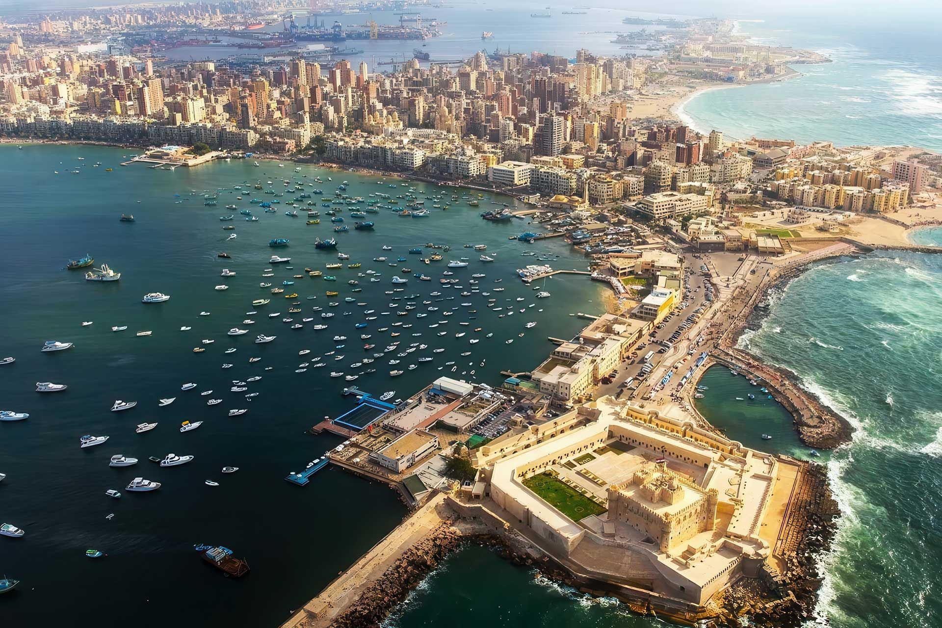 The Rise and Fall of the Alexandria